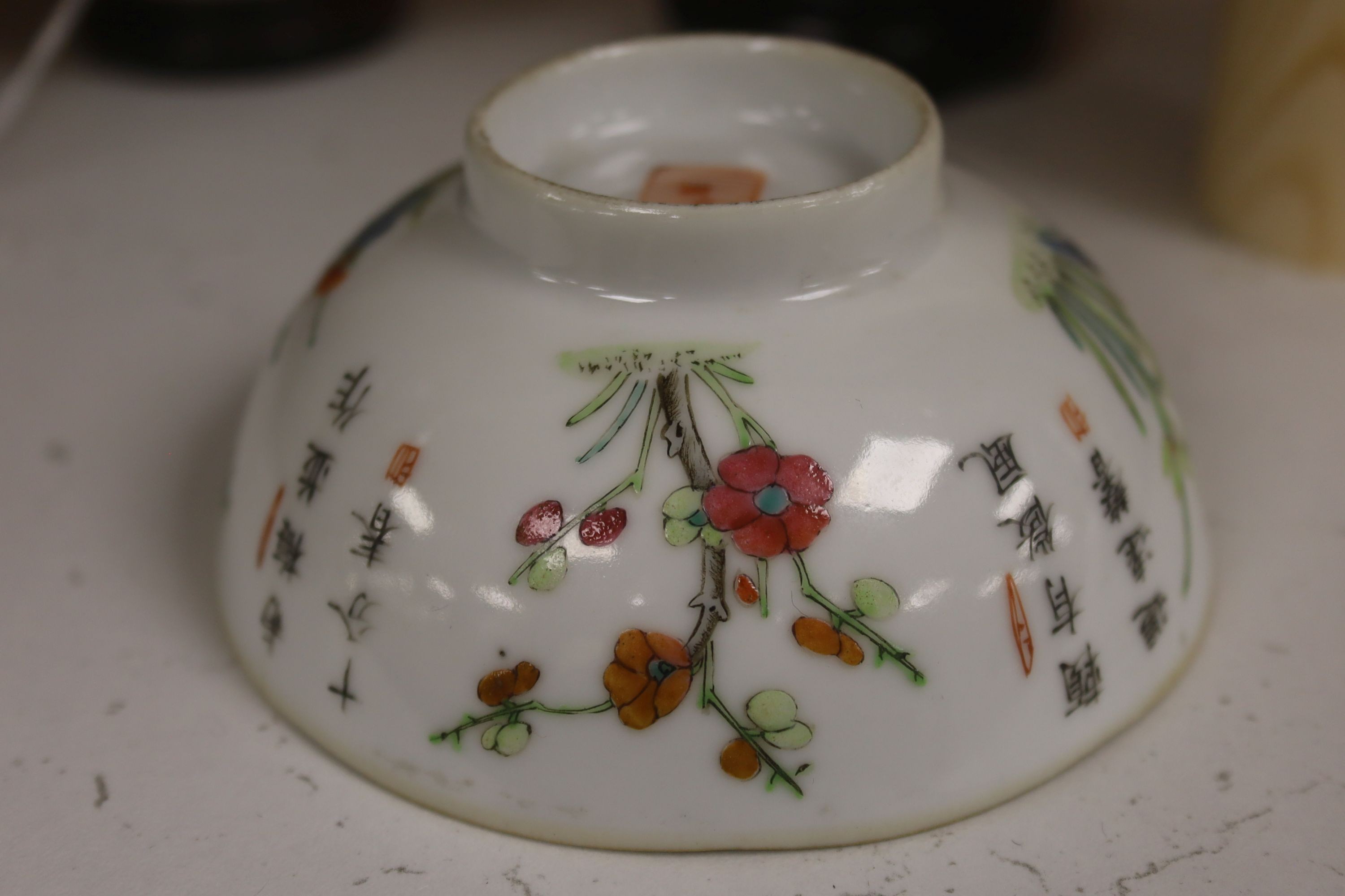 A pair of Chinese famille rose bowls on stands 11cm